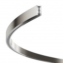 Шинопровод накладной/подвесной Technical TRX154-2SR-D1200-PT