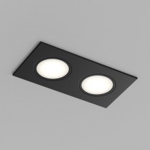 Влагозащищенный светильник Denkirs DK3112-BK