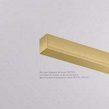 Заглушка Denkirs TR5735H-SB