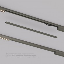 Заглушка Denkirs TR5737-DN