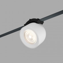 Светильник на шине Denkirs DK5640-WH+BK