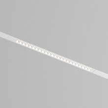 Светильник на шине Denkirs DK8002-CONN-WH