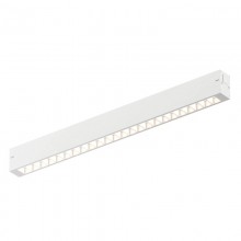 Светильник на шине Denkirs DK8002-CONN-WH