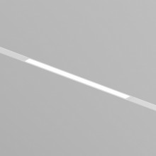 Светильник на шине Denkirs DK8004-CONN-WH