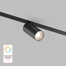 Светильник на шине Denkirs DK8010-BK