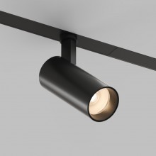 Светильник на шине Denkirs DK8110-BK