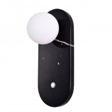 Бра Divinare MILANO 5406/06 AP-1