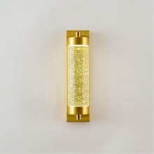 Настенный светильник Arte Lamp GALAXY A2132AP-8PB
