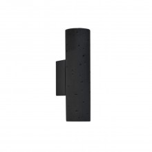 Настенный светильник Divinare COTTERO 2212/06 AP-8