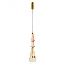 Подвесной светильник Arte Lamp CORAL A2405SP-8YL