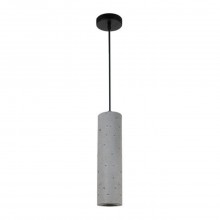 Подвесной светильник Divinare COTTERO 2212/05 SP-5