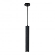 Подвесной светильник Divinare COTTERO 2215/06 SP-5