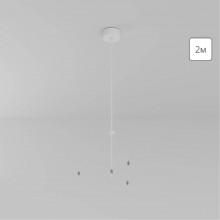 Потолочная база с подвесом Arte Lamp FADO A660033