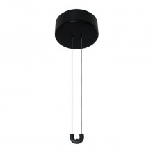 Потолочная чаша с блоком питания Divinare FORMICA 1900/06 PL-100