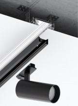 Профиль для шинопровода в натяжной потолок Arte Lamp TRACK ACCESSORIES A632205