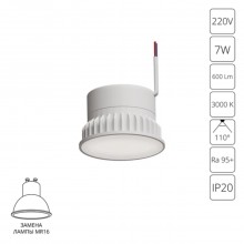 Светодиодный модуль Arte Lamp ORE A23070-3K