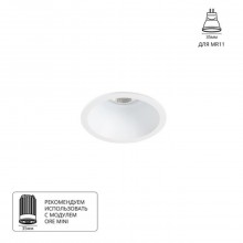 Точечный встраиваемый светильник Arte Lamp DASH MINI A2764PL-1WH
