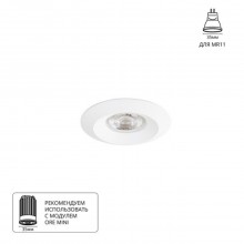 Точечный встраиваемый светильник Arte Lamp MIRA MINI A2761PL-1WH