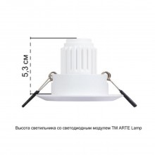 Точечный встраиваемый светильник Arte Lamp MIRA MINI A2762PL-1WH