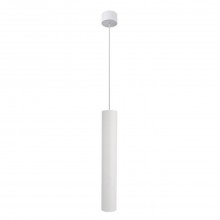 Точечный подвесной светильник Arte Lamp RIDGET A1526SP-1WH