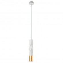 Точечный подвесной светильник Arte Lamp SADR A3280SP-1WH