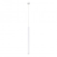 Точечный подвесной светильник Arte Lamp SOLID A5570SP-1WH