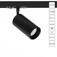 Трековый светильник Arte Lamp AERO A1336PL-1BK