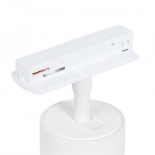 Трековый светильник Arte Lamp AERO A1346PL-1WH