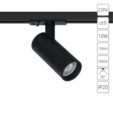 Трековый светильник Arte Lamp BENE A1935PL-1BK