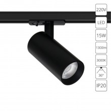 Трековый светильник Arte Lamp BENE A1936PL-1BK