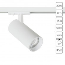 Трековый светильник Arte Lamp BENE A1936PL-1WH