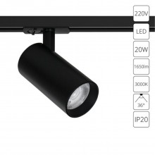 Трековый светильник Arte Lamp BENE A1937PL-1BK