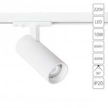 Трековый светильник Arte Lamp BENE A1945PL-1WH