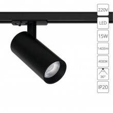 Трековый светильник Arte Lamp BENE A1946PL-1BK