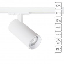 Трековый светильник Arte Lamp BENE A1946PL-1WH