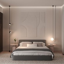 Трековый светильник Divinare DECORATO 2487/06 SP-10
