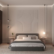 Трековый светильник Divinare DECORATO 2491/06 SP-10