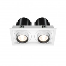 Встраиваемый светильник Technical DL095-02-10W3K-W