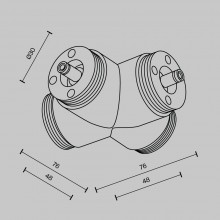 Комплектующие для систем освещения с токоведущими элементами Technical CA017TX-B