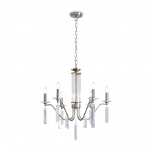 Подвесной светильник Freya FR2041PL-06N