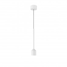 Подвесной светильник Outdoor O491PL-L6W3K