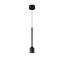 Подвесной светильник Outdoor O491PL-L8B3K