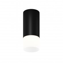 Потолочный светильник Outdoor O499CL-L5B3K