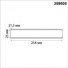 359505 NT Драйвер 100Вт 48В IP20 DRIVE