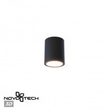 359535 NT STREETСветильник ландшафтный с переключ. Цвет. температуры IP65 10W 100-240V 3000К\4000К\6