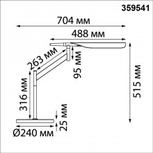 359541 NT Настольная лампа LED 14Вт 2700К\4000К\6000К 100-240В IP20 LEDO