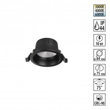 359552 NT Светильник 10Вт 3000/4000/6000К 220-240В IP44 WIR