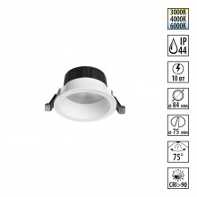 359553 NT Светильник 10Вт 3000/4000/6000К 220-240В IP44 WIR