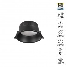 359556 NT Светильник 30Вт 3000/4000/6000К 220-240В IP44 WIR