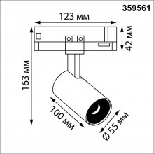 359561 NT Светильник LED 15Вт 4000К 220-240В IP20 PORT